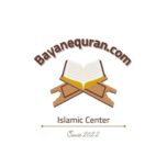 bayanequran